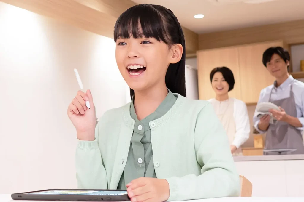 スマイルゼミ